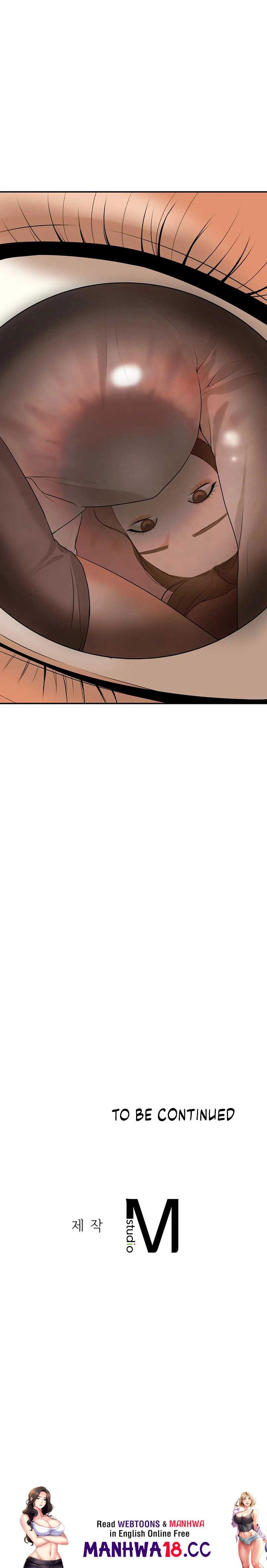 Teacher’s Lesson Chapter 2 Page 31