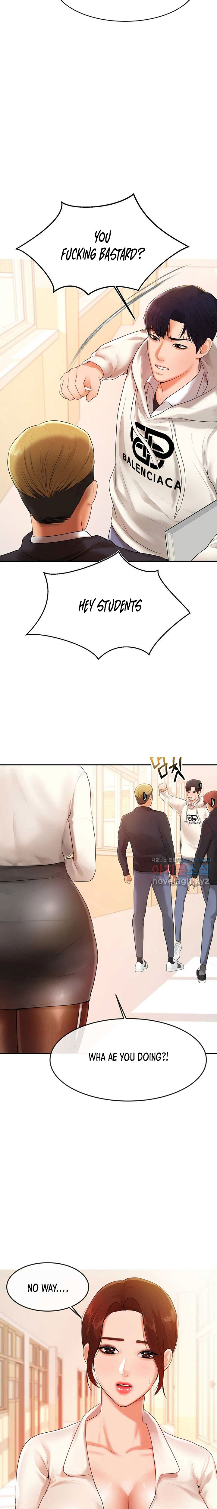 Teacher’s Lesson Chapter 2 Page 7