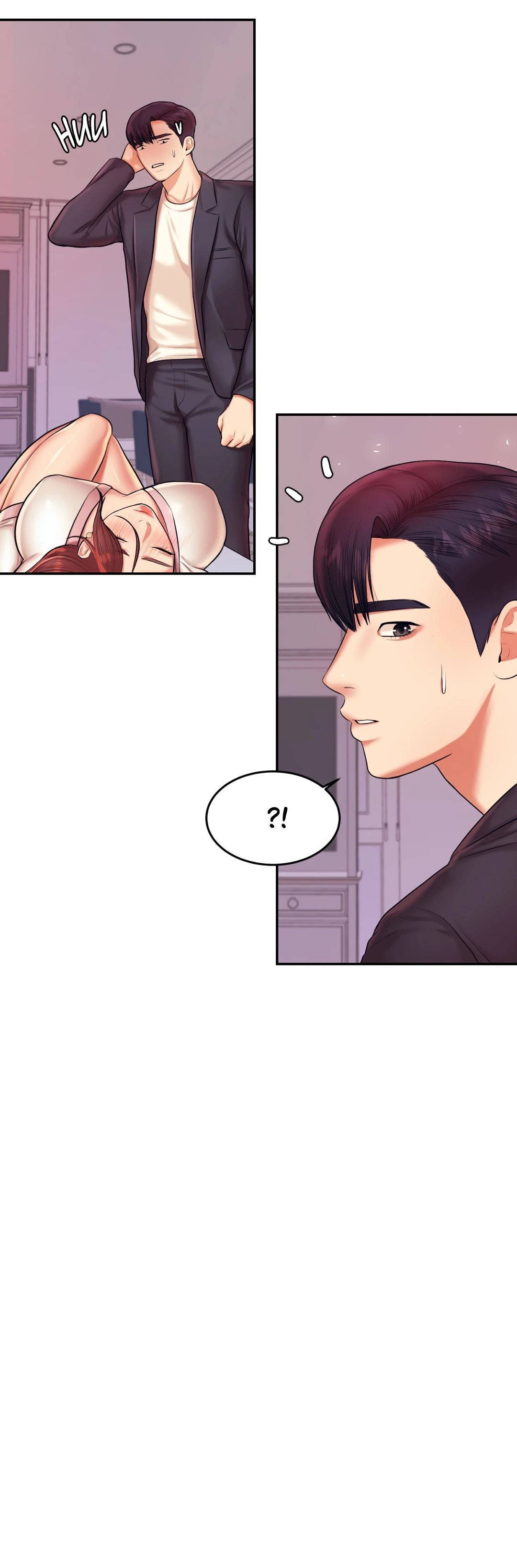 Teacher’s Lesson Chapter 20 Page 15