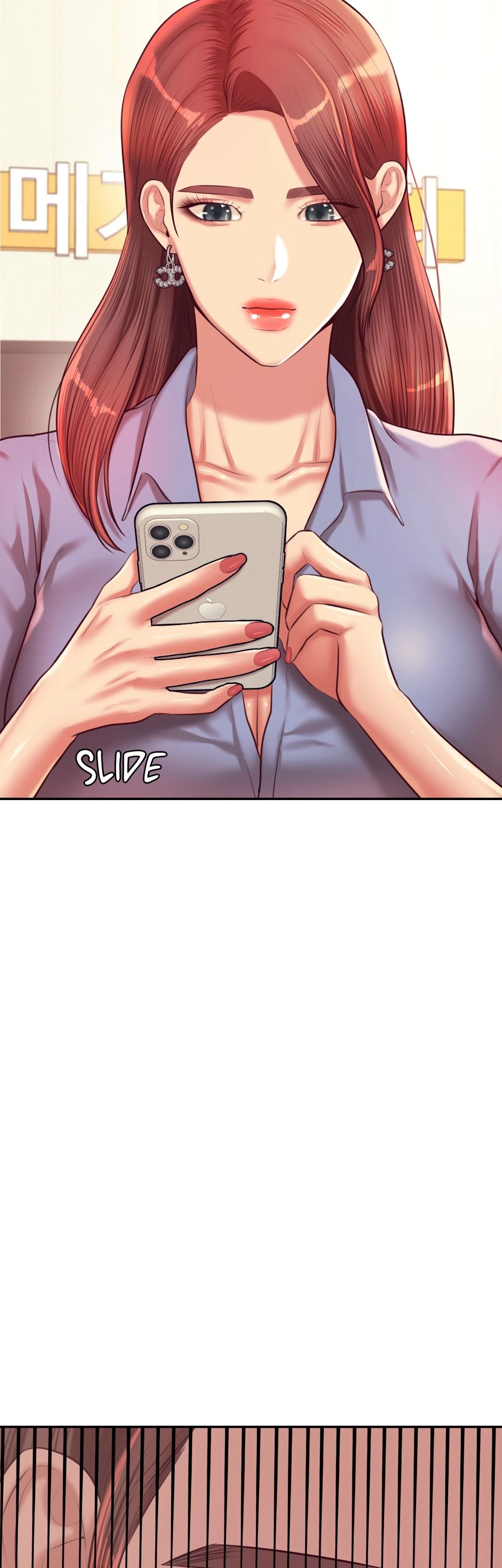 Teacher’s Lesson Chapter 27 Page 11