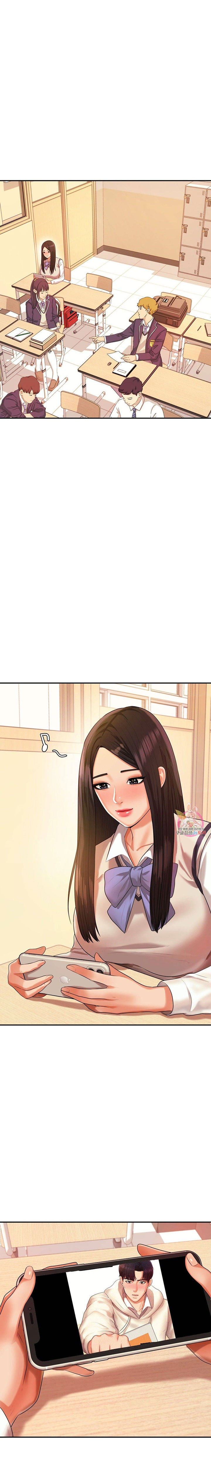 Teacher’s Lesson Chapter 3 Page 16