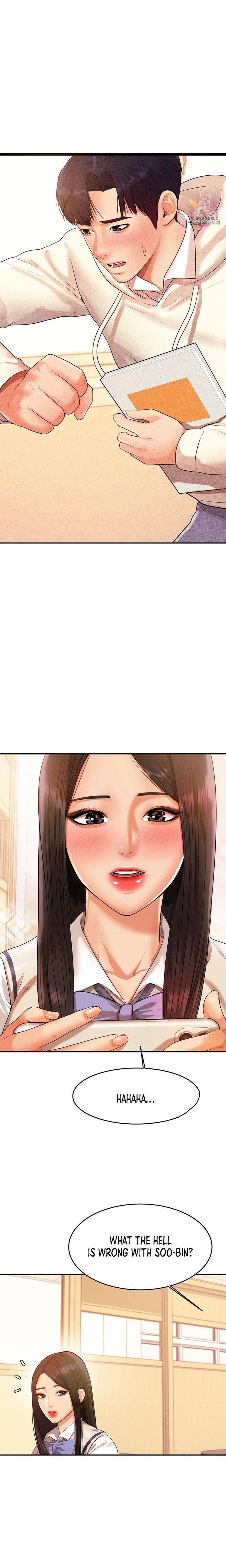 Teacher’s Lesson Chapter 3 Page 17