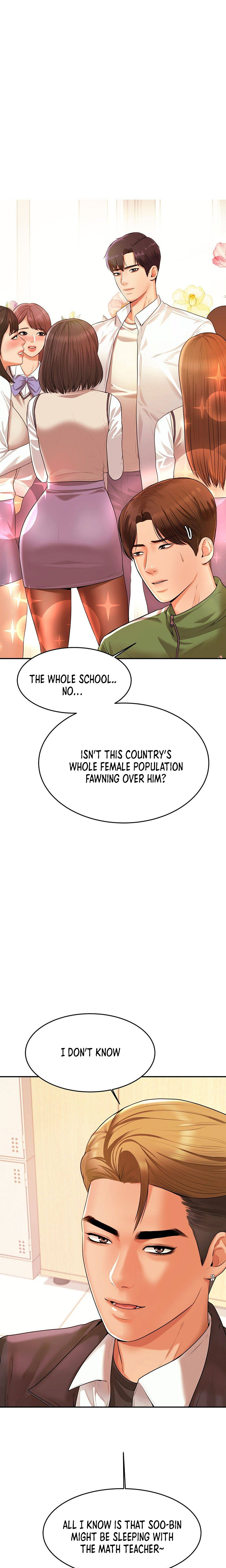 Teacher’s Lesson Chapter 3 Page 20