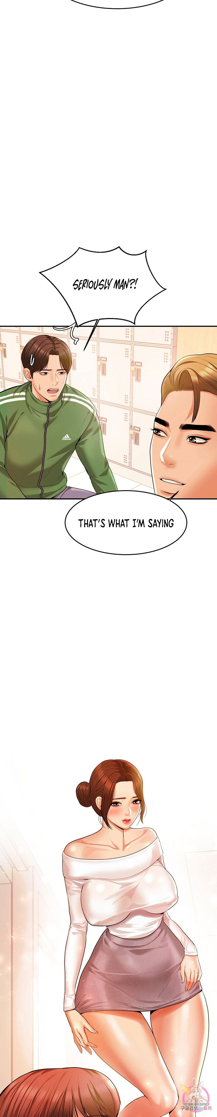 Teacher’s Lesson Chapter 3 Page 21
