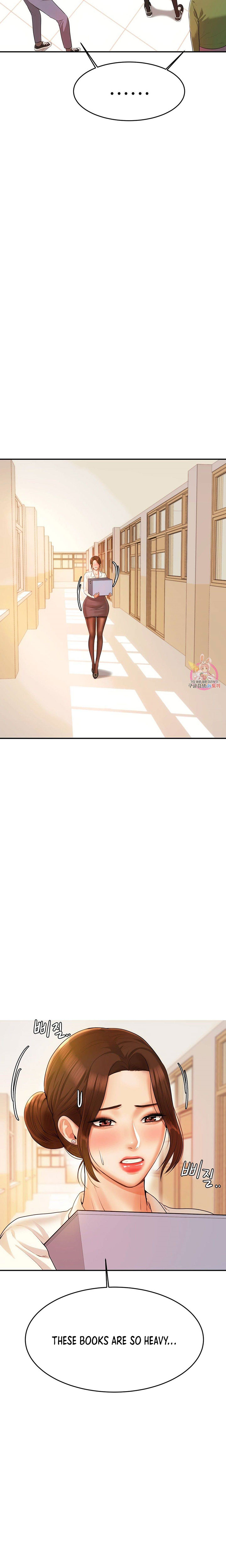 Teacher’s Lesson Chapter 3 Page 25