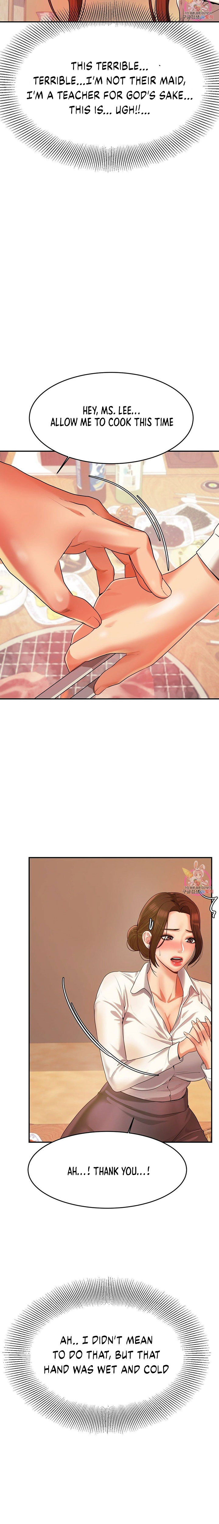 Teacher’s Lesson Chapter 3 Page 32