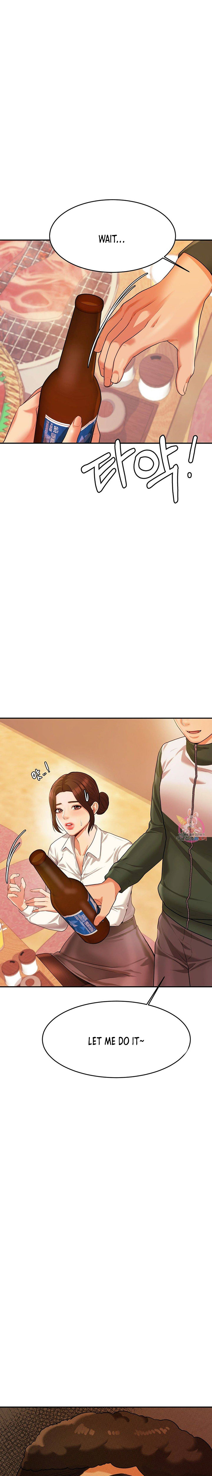 Teacher’s Lesson Chapter 3 Page 34