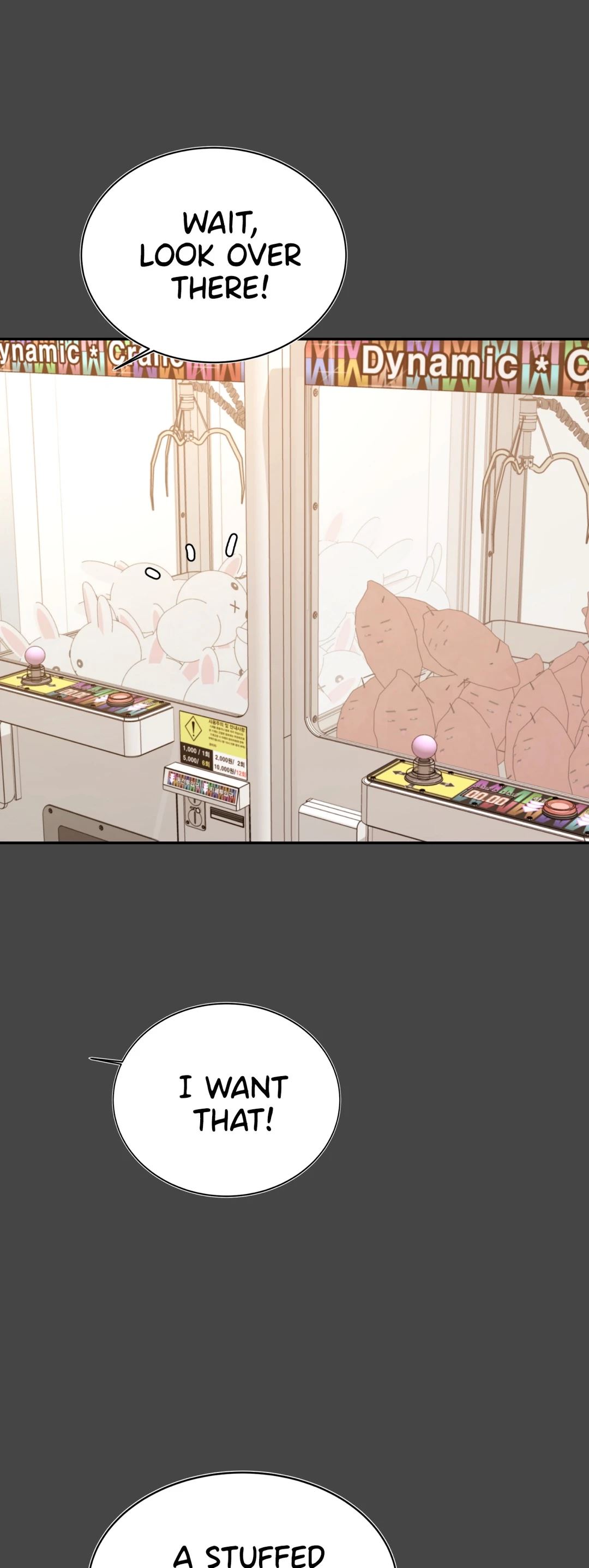 Teacher’s Lesson Chapter 32 Page 43