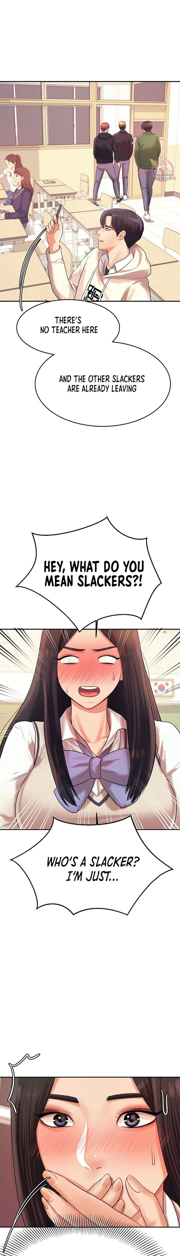 Teacher’s Lesson Chapter 4 Page 15