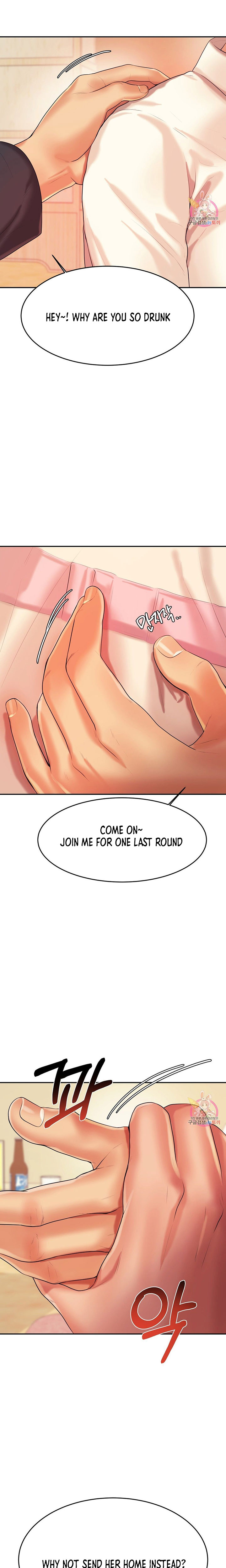 Teacher’s Lesson Chapter 4 Page 21