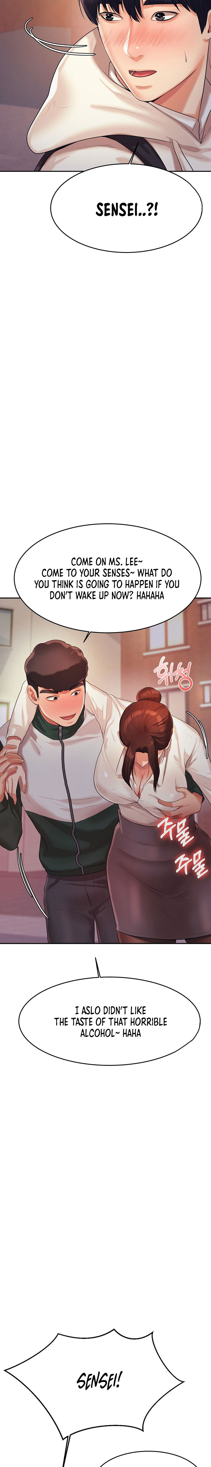 Teacher’s Lesson Chapter 4 Page 27
