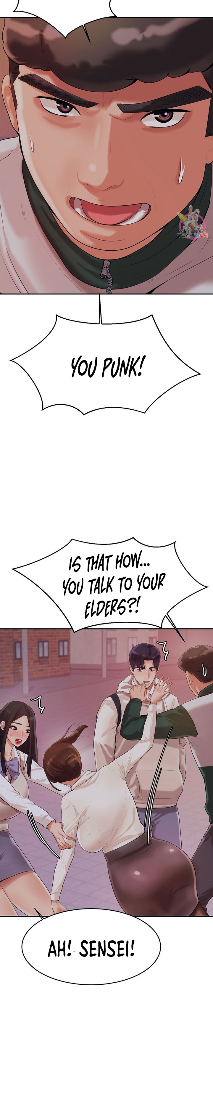Teacher’s Lesson Chapter 4 Page 31