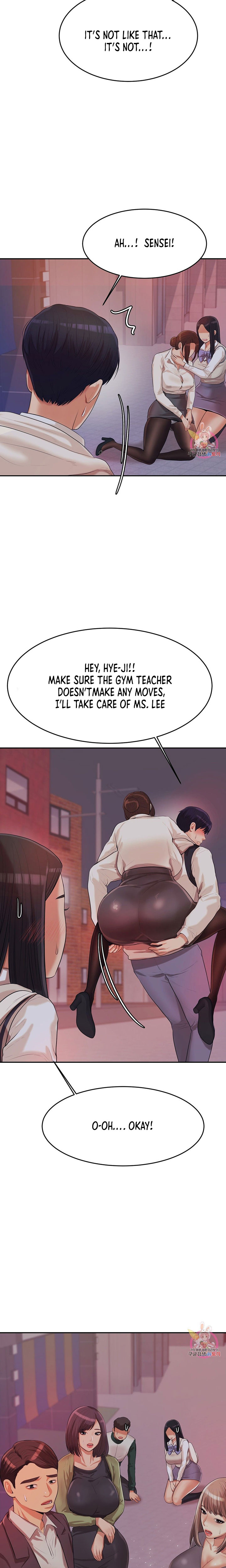 Teacher’s Lesson Chapter 4 Page 34
