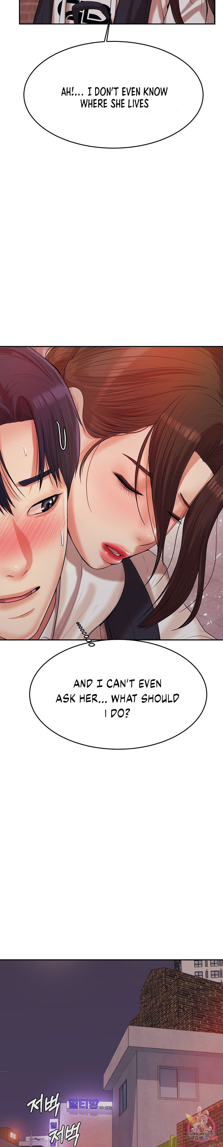 Teacher’s Lesson Chapter 4 Page 37