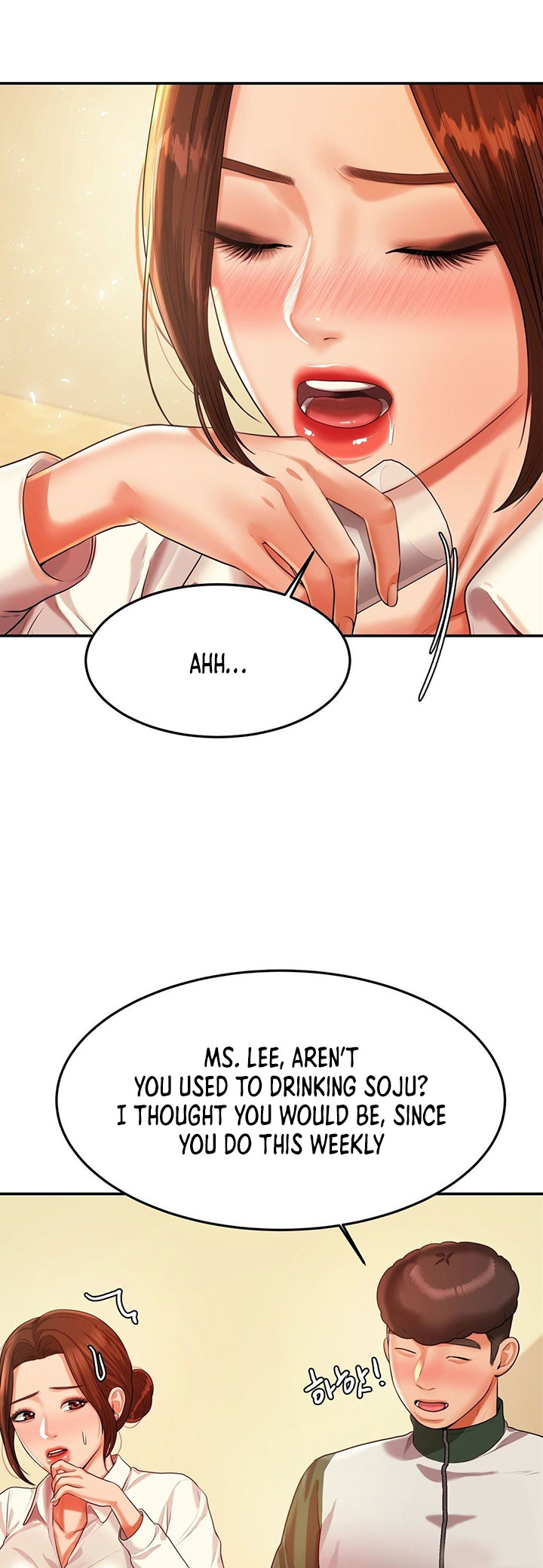 Teacher’s Lesson Chapter 4 Page 7