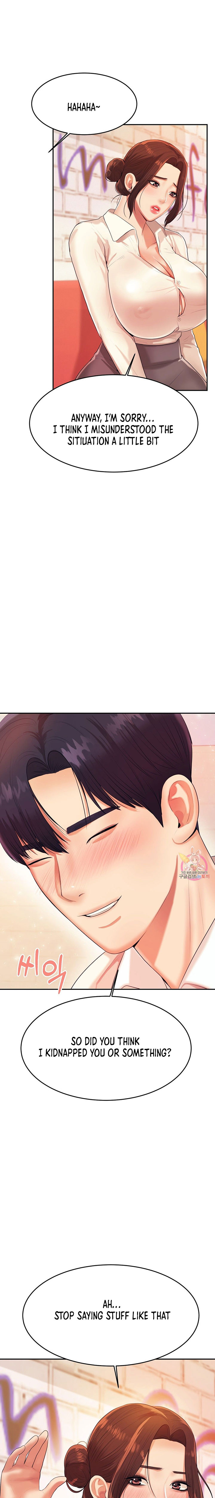 Teacher’s Lesson Chapter 5 Page 12