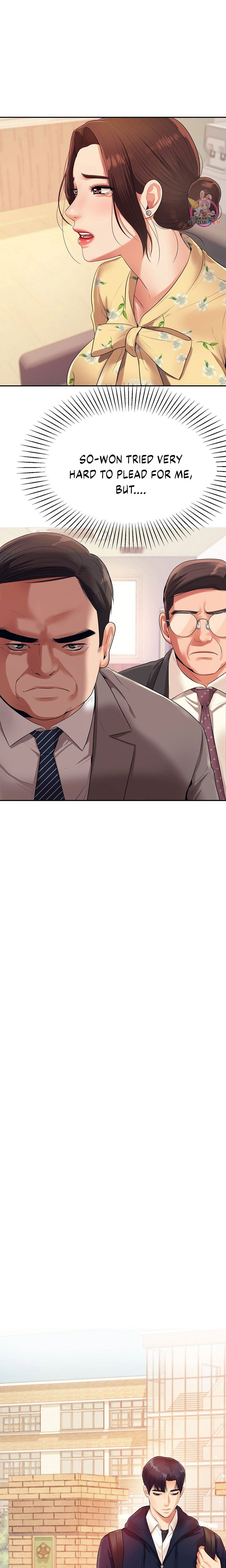 Teacher’s Lesson Chapter 5 Page 33