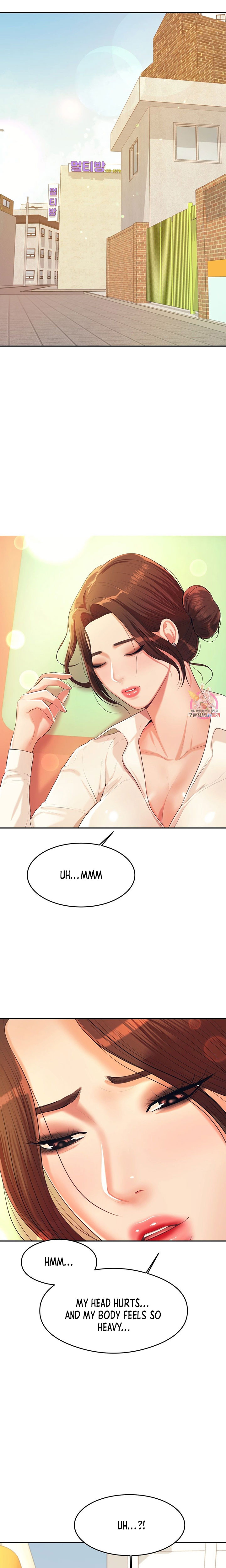 Teacher’s Lesson Chapter 5 Page 5
