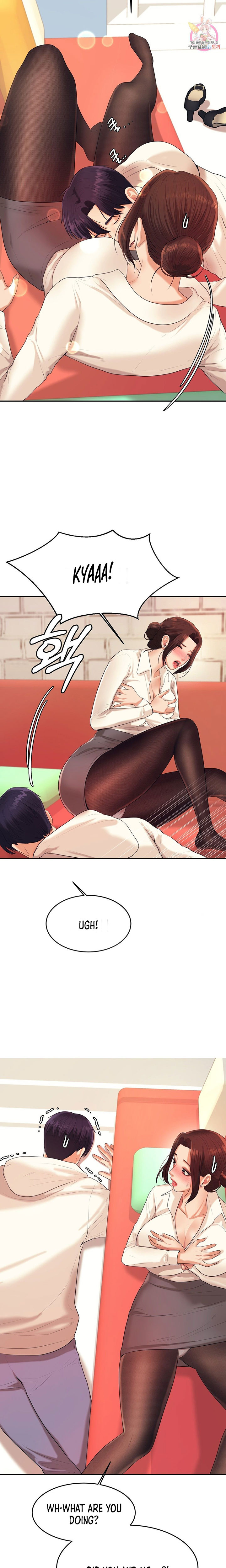 Teacher’s Lesson Chapter 5 Page 6