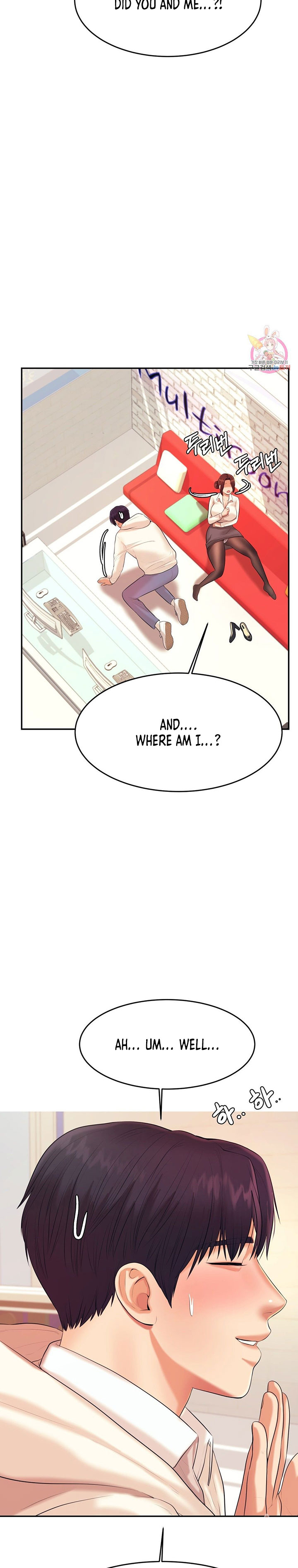 Teacher’s Lesson Chapter 5 Page 7