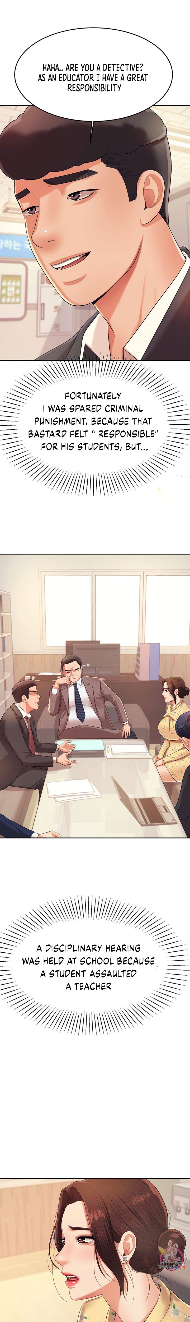 Teacher’s Lesson Chapter 6 Page 1