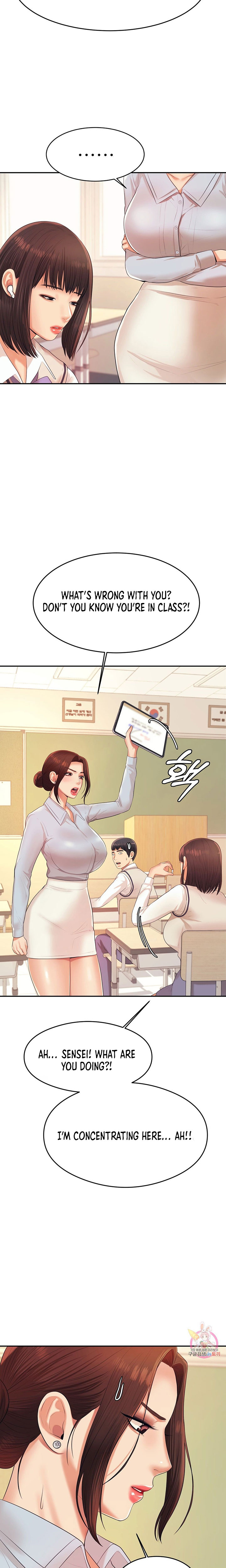 Teacher’s Lesson Chapter 6 Page 10
