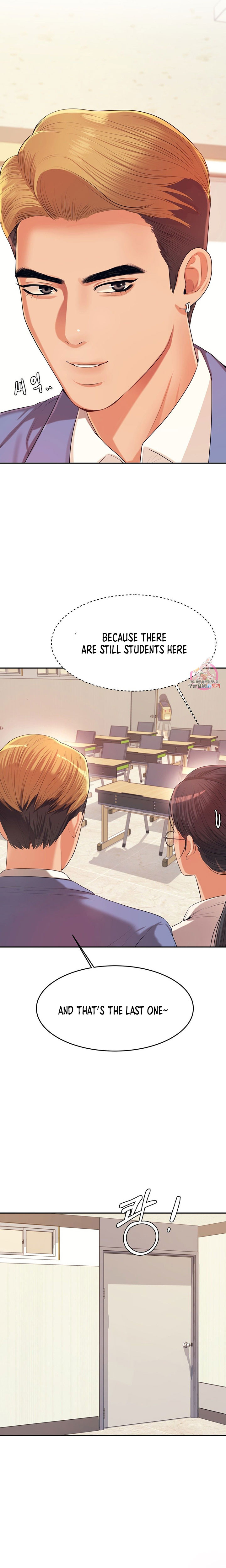 Teacher’s Lesson Chapter 6 Page 17