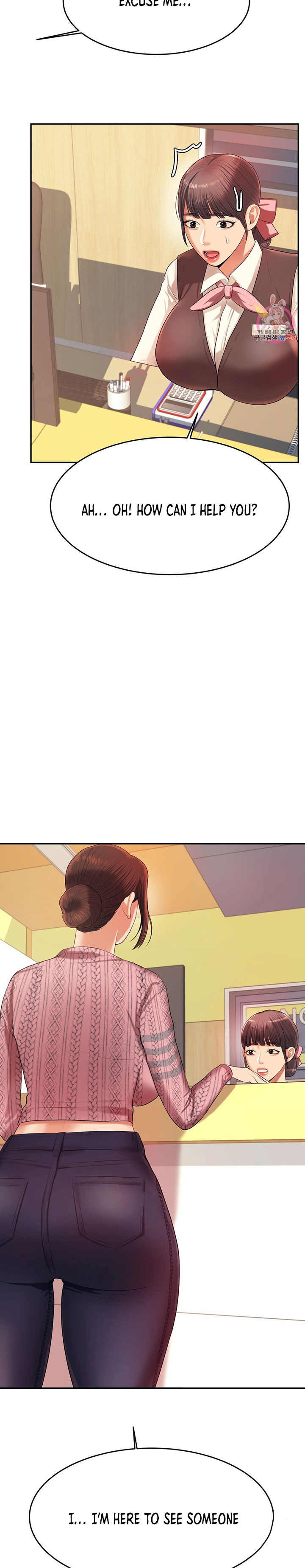 Teacher’s Lesson Chapter 6 Page 31