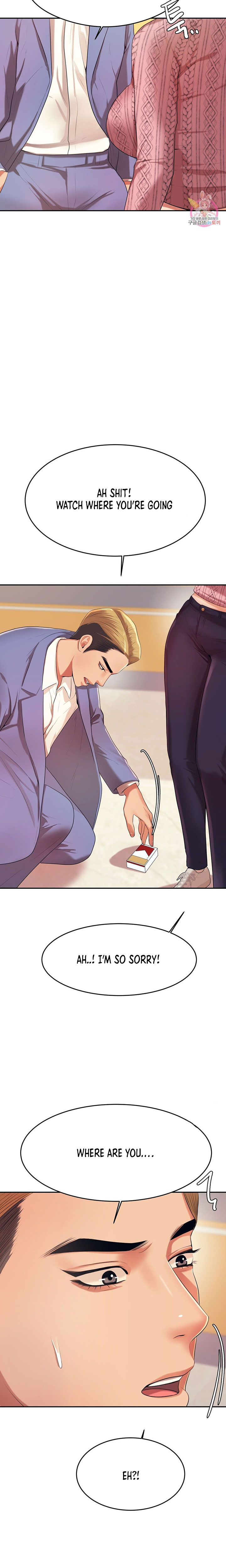 Teacher’s Lesson Chapter 6 Page 33