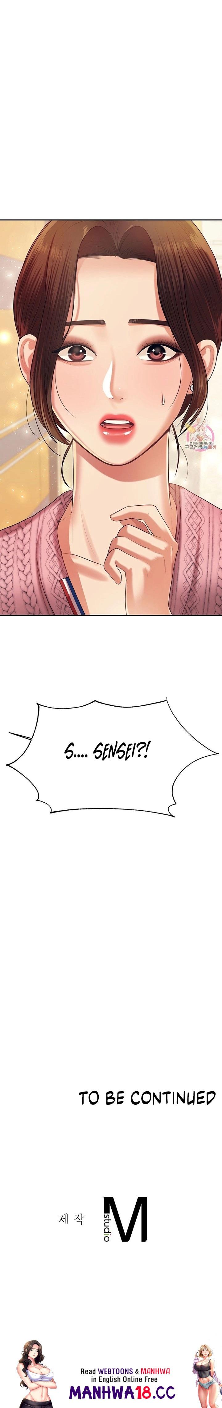 Teacher’s Lesson Chapter 6 Page 34