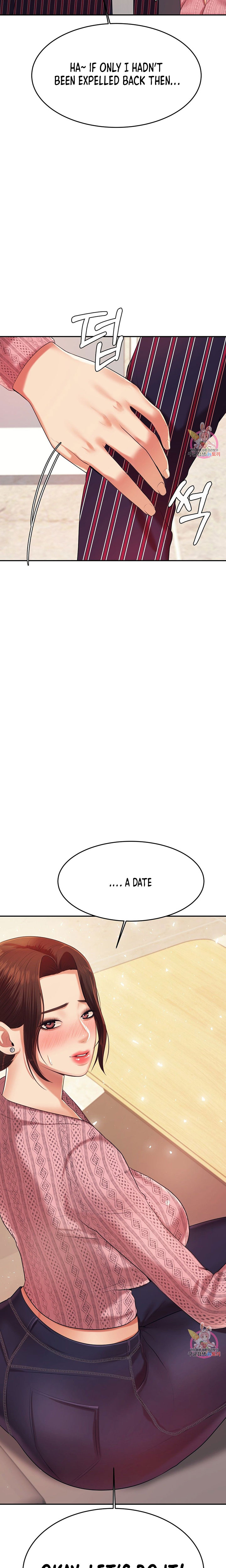 Teacher’s Lesson Chapter 7 Page 18