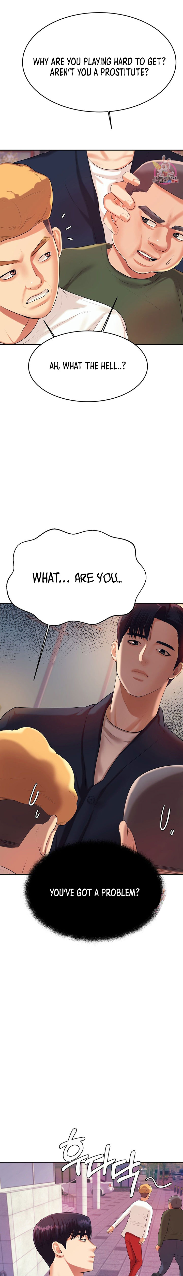 Teacher’s Lesson Chapter 7 Page 23