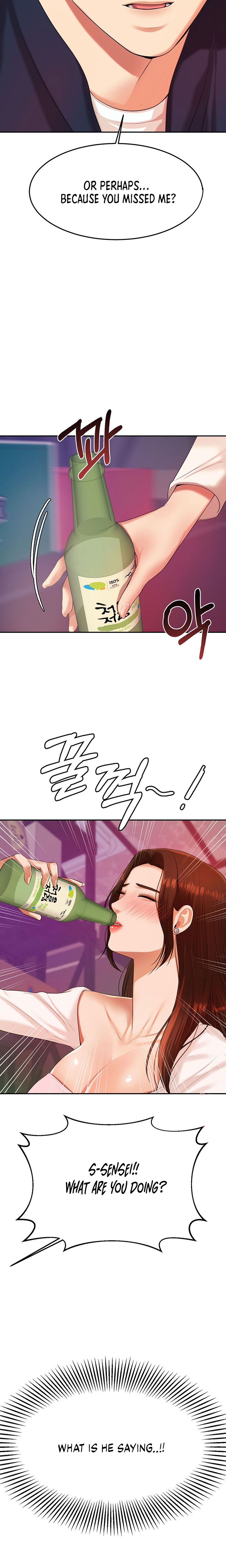 Teacher’s Lesson Chapter 7 Page 29