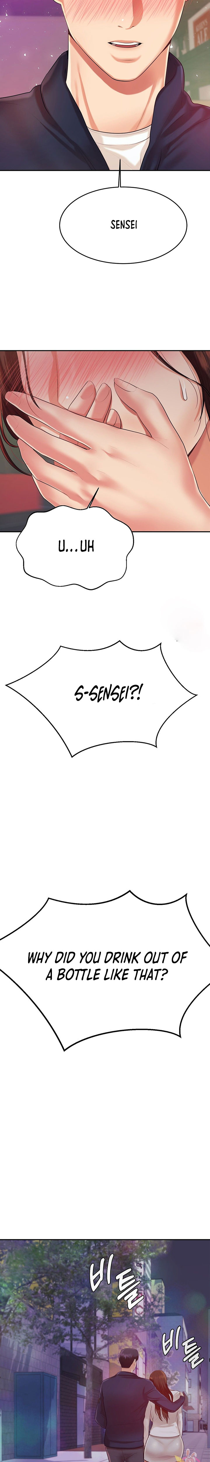 Teacher’s Lesson Chapter 7 Page 31