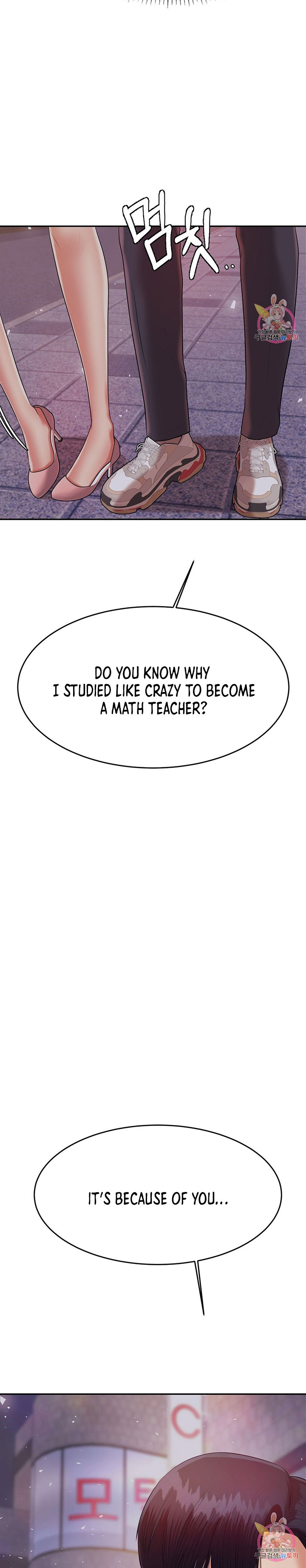 Teacher’s Lesson Chapter 7 Page 33