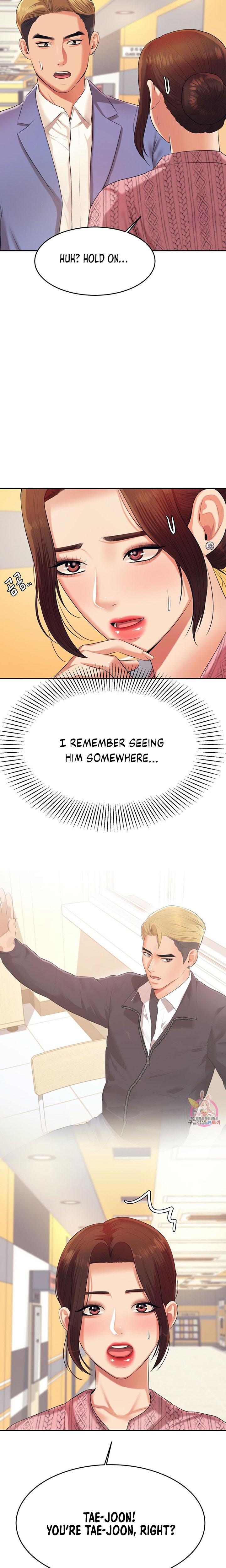Teacher’s Lesson Chapter 7 Page 5