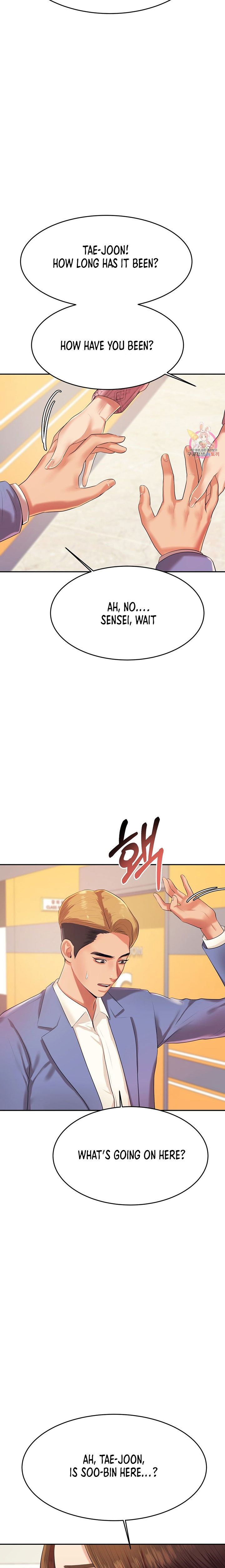Teacher’s Lesson Chapter 7 Page 6