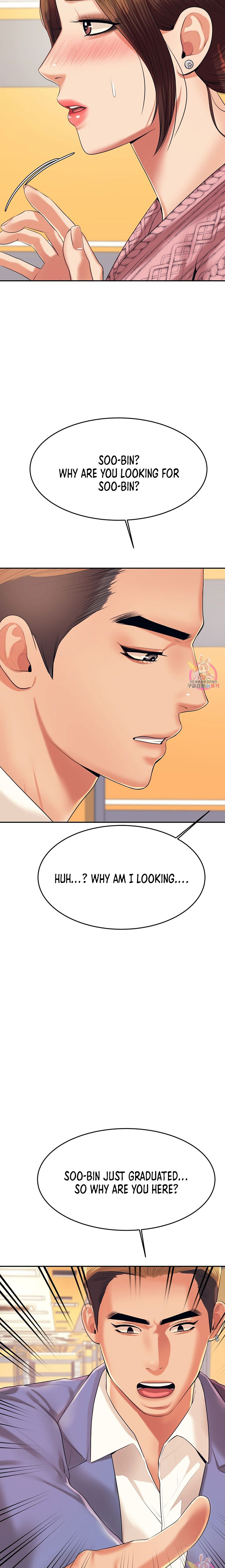 Teacher’s Lesson Chapter 7 Page 7