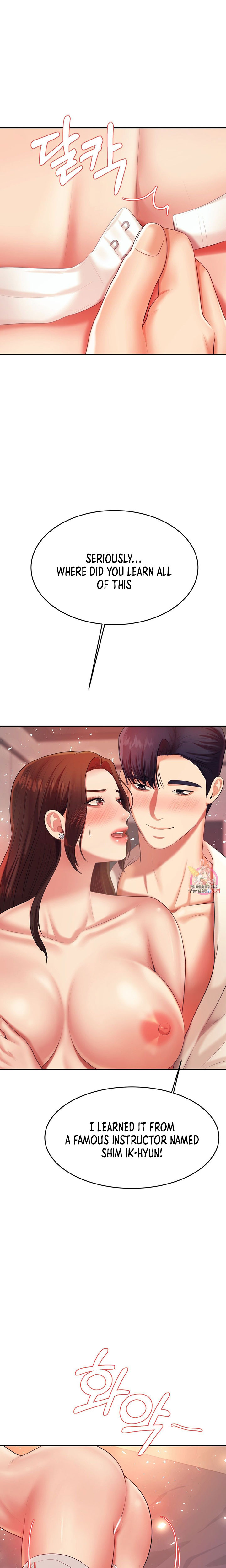 Teacher’s Lesson Chapter 8 Page 23
