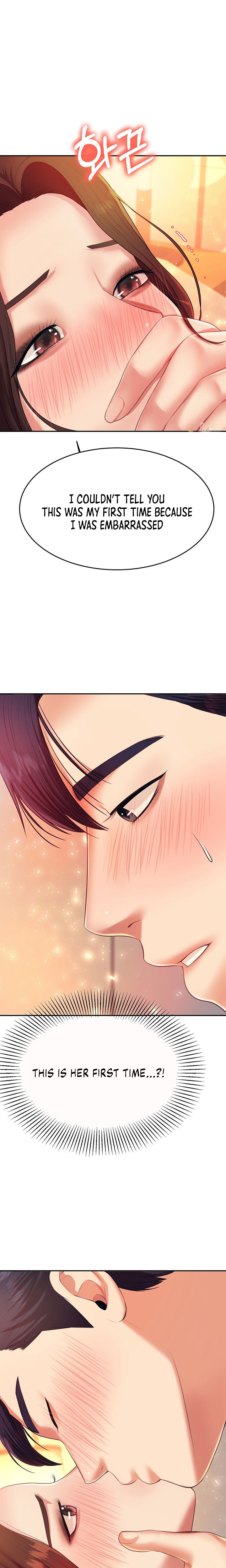 Teacher’s Lesson Chapter 8 Page 31
