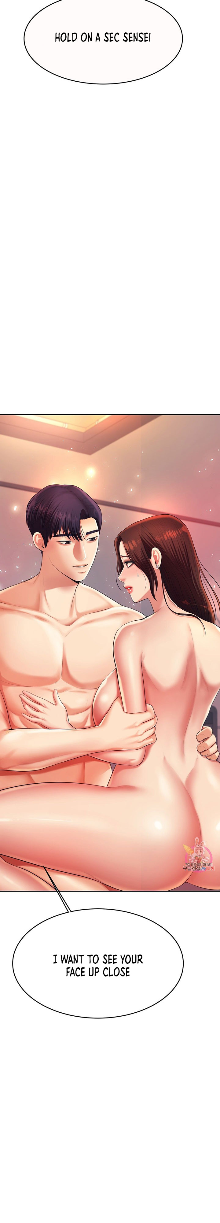 Teacher’s Lesson Chapter 8 Page 35