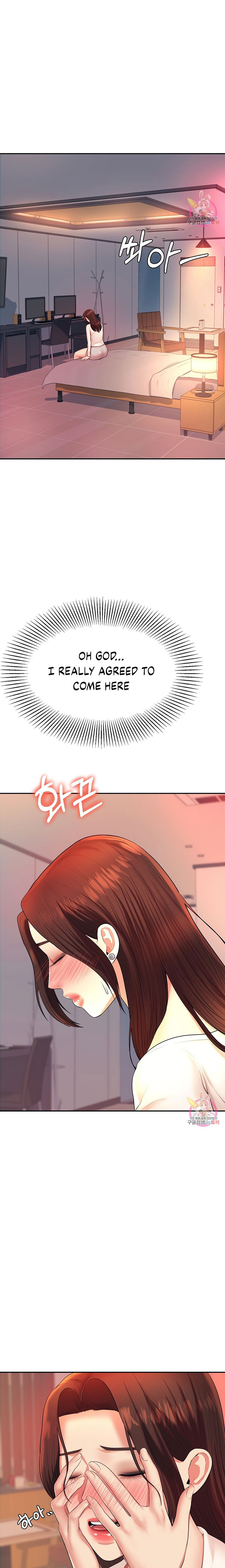 Teacher’s Lesson Chapter 8 Page 6