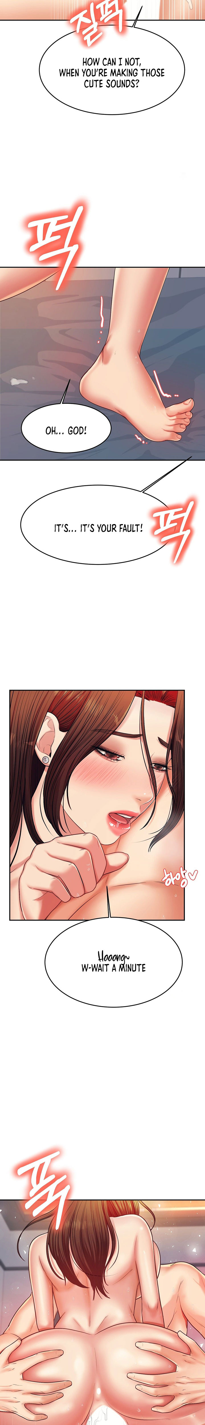 Teacher’s Lesson Chapter 9 Page 11