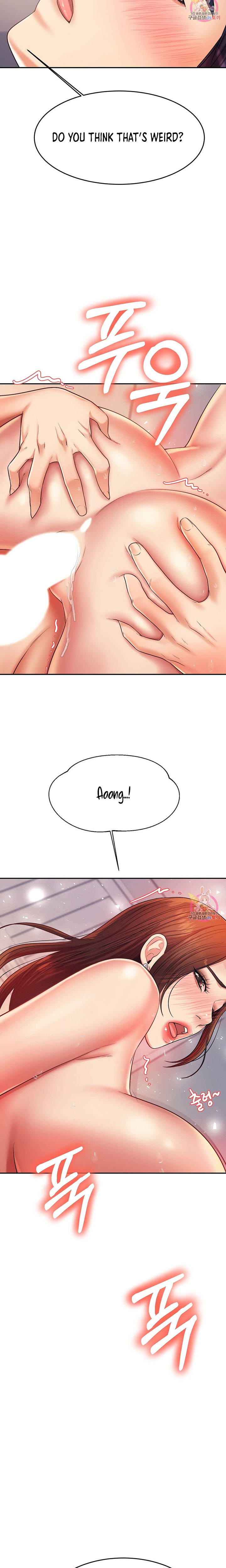 Teacher’s Lesson Chapter 9 Page 14