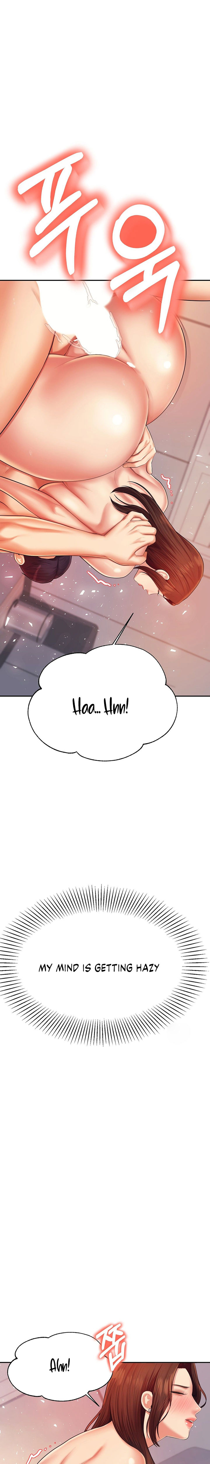 Teacher’s Lesson Chapter 9 Page 17