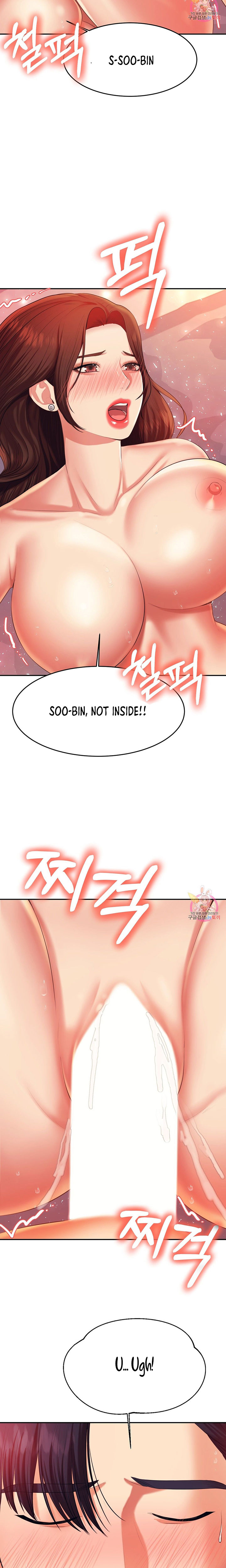 Teacher’s Lesson Chapter 9 Page 20