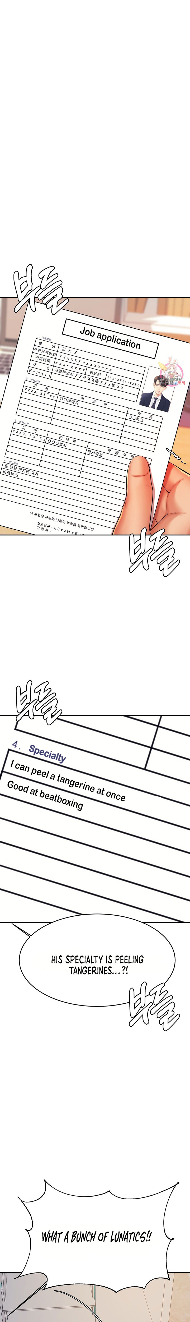 Teacher’s Lesson Chapter 9 Page 24