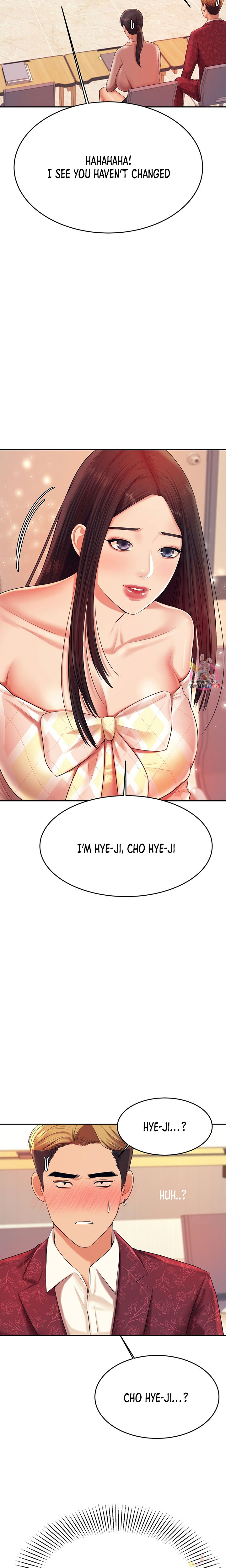 Teacher’s Lesson Chapter 9 Page 31