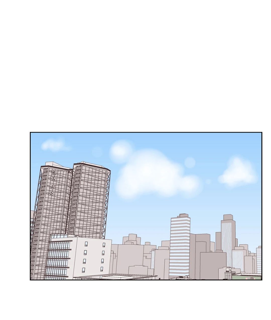 Let it be Chapter 25 Page 1