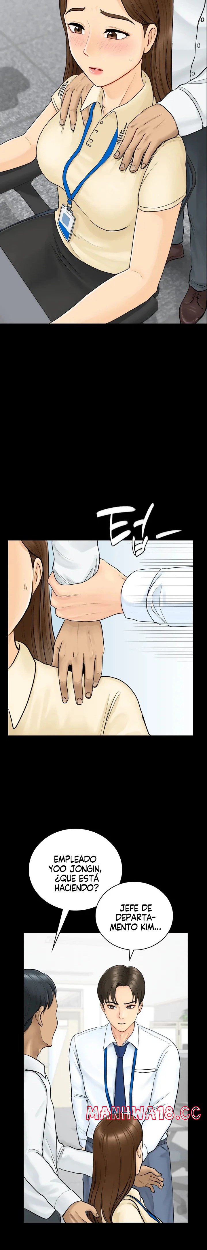 Summer Guesthouse Raw Chapter 1 Page 11
